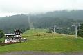 2008-07-17_14h52m18