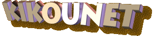 Kikounet